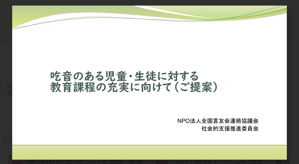 野口晃菜 Akina Noguchi tweet media