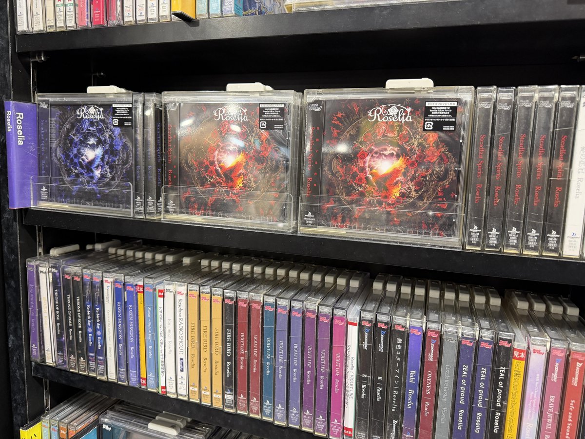 Roselia】#バンドリ ／ 11/19発売🌹 『Steadfast Spirits』 入荷しま