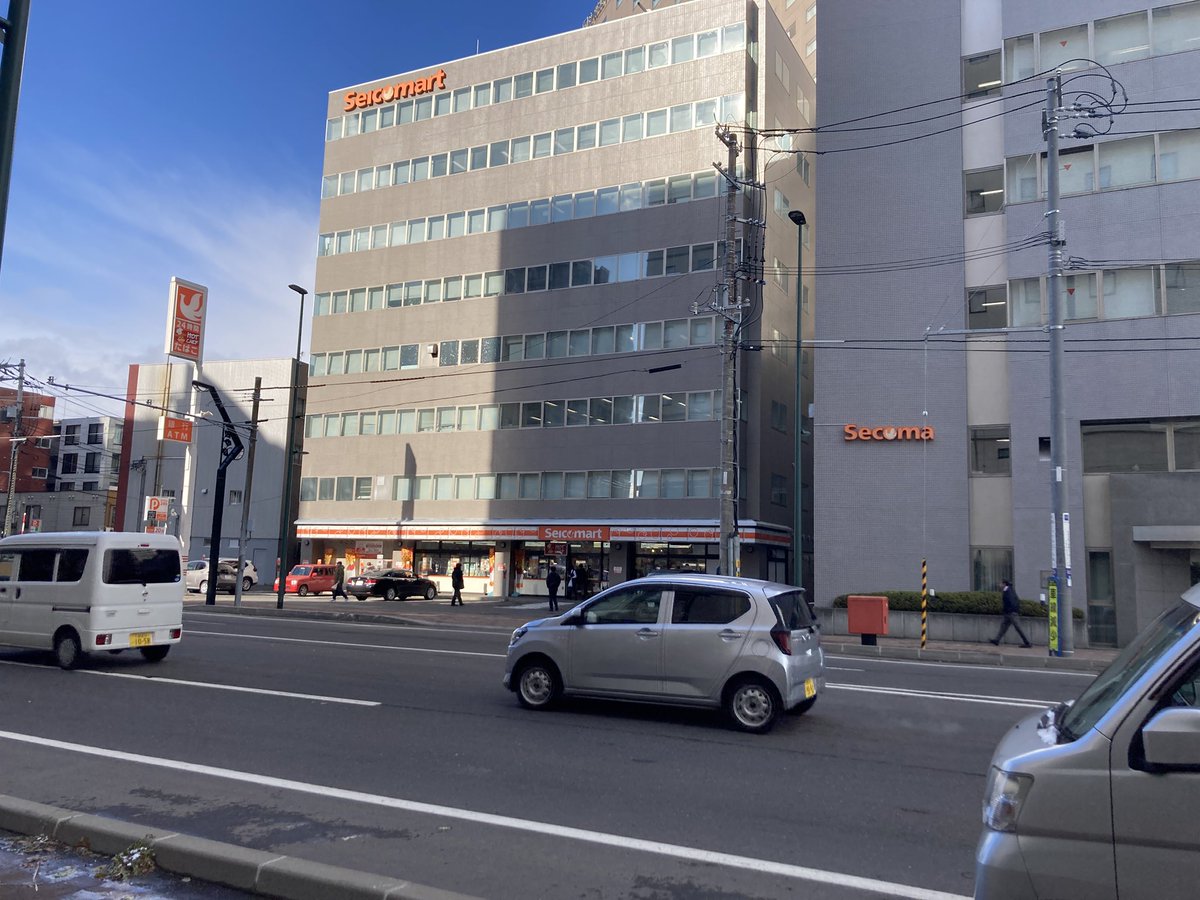 しみず tweet media