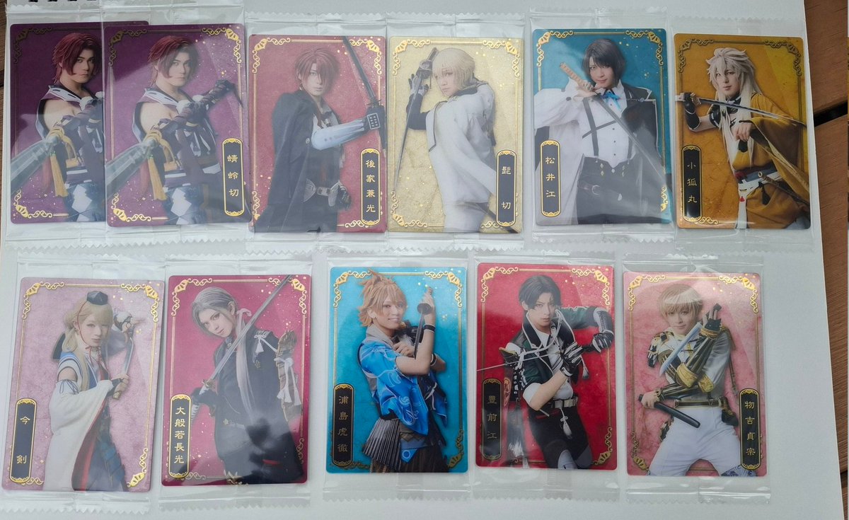 itawasa____'s tweet photo. 【交換】 ミュージカル刀剣乱舞　刀ミュ　ツインウエハース

譲▷画像参照
求▷大和守安定

本日TDC付近におります。
13時半〜15時での交換可能です。
検索からでもお気軽にお声掛けください。 https://t.co/mZwQ12lXIK