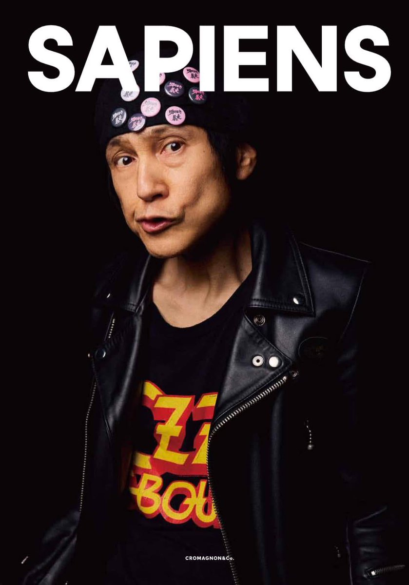 福岡限定！？ …なら、ツアーに合わせて配布してー😭