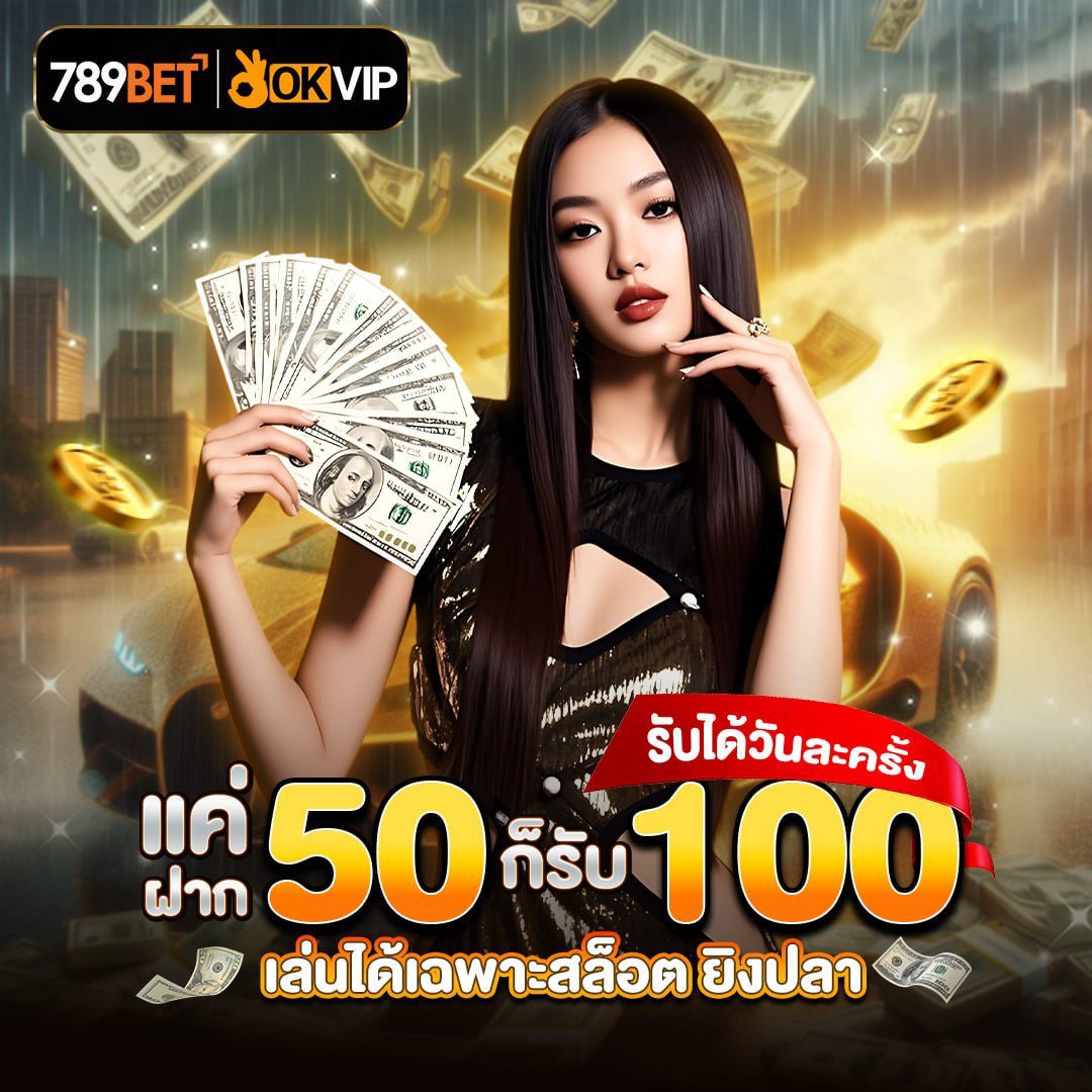 789 CLUB【8S.LC】.ivzy