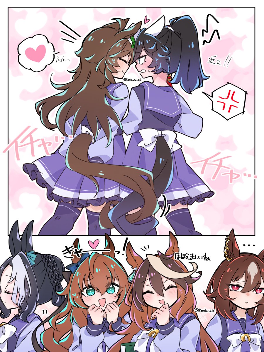 kona_U_ki's tweet image. きっと見慣れてるシビエス