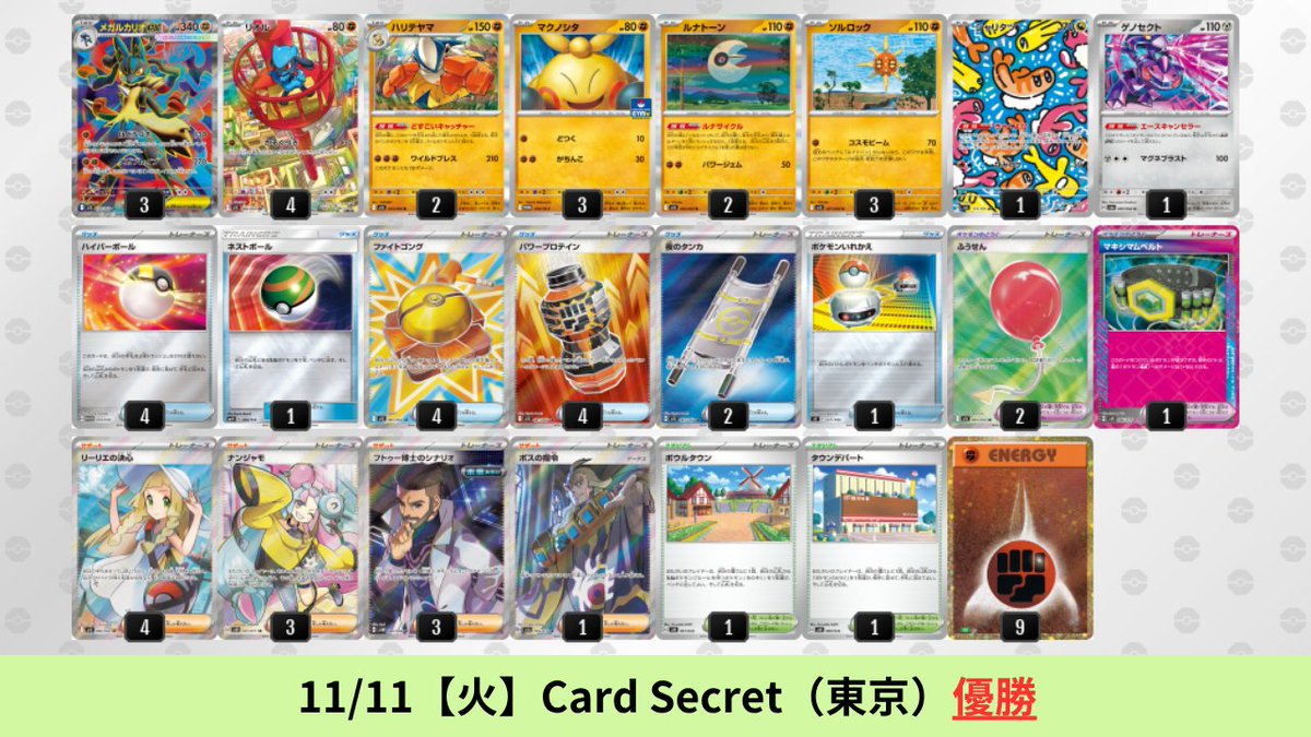 E3%83%9C%E3%82%B9%E3%81%AE%E6%8C%87%E4%BB%A4