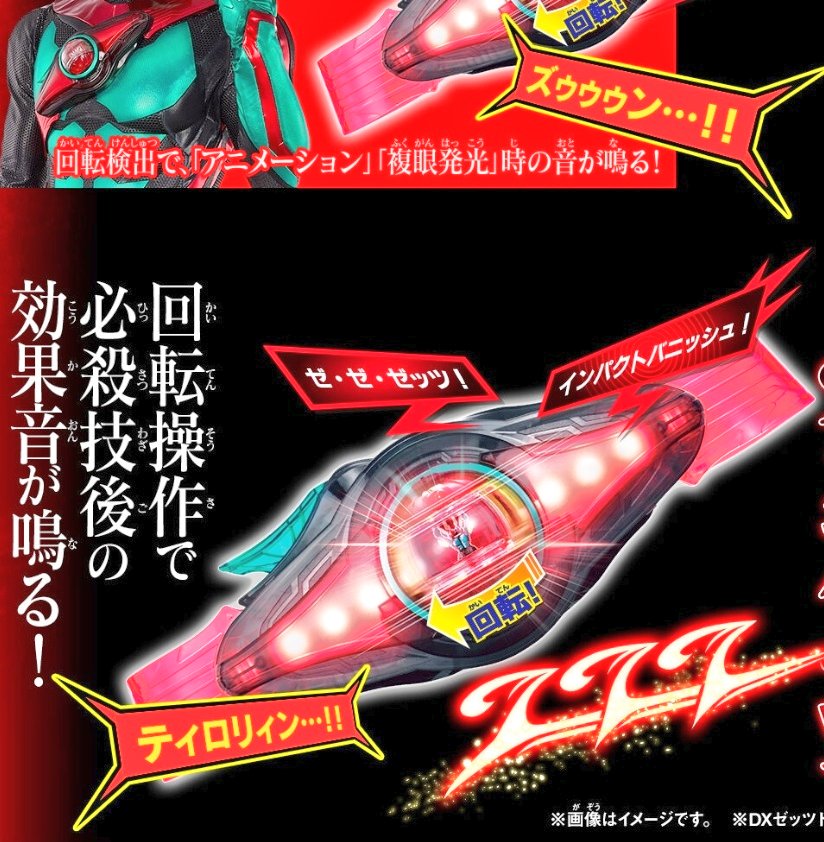 💤 (@Deamon1710) / Posts / X