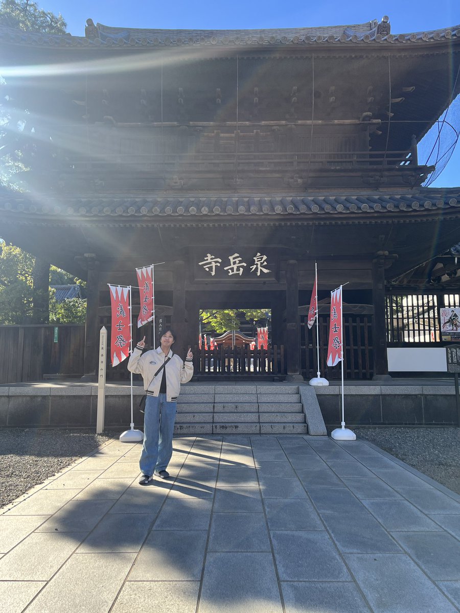 幻冬舎Presents　
劇団扉座第80回公演
『つか版・忠臣蔵2025』

ご予約まだまだ受け付けております！！
showtayan@gmail.com
グッズもいっぱいあります！！
是非買って下さい☺️

#扉座
#つか版忠臣蔵