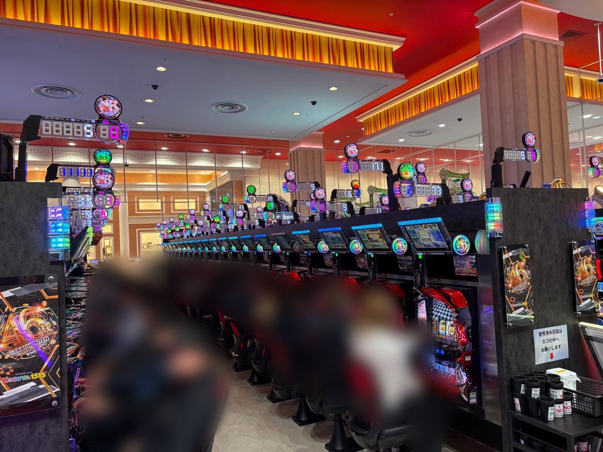 本日380名さまに抽選からご参加頂きましたッ👏 私は252！で！狙いの