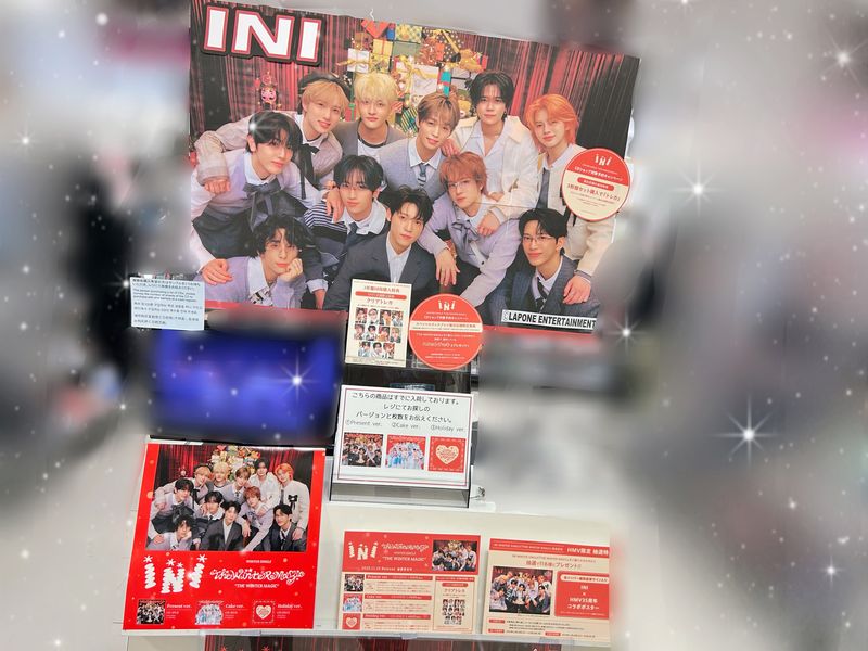 INI 】 WINTER SINGLE 『THE WINTER MAGIC』 ❄️商品入荷しました