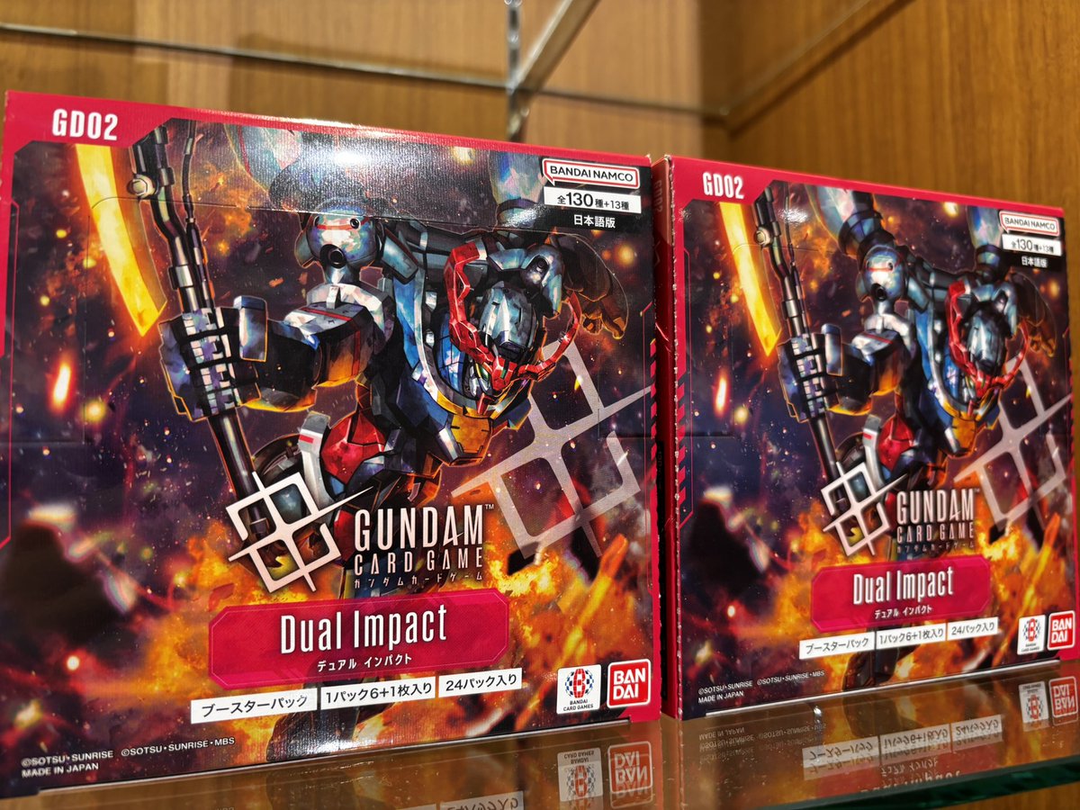 ガンダムカードゲーム デュアル・インパクト 144パック 新品未開封 ガンダムカードゲーム✨最新パック✨ 『デュアルインパクト』‼️ 好評
