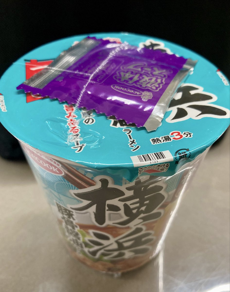 かずあにさま@Over50 (@kazanisamaback) / Posts / X