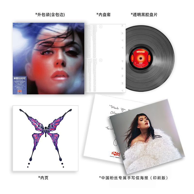 portalkatyperry's tweet image. Detalhes das novas versões especiais em cd e vinil do álbum ‘143’ para a China. Os itens entraram em pré-venda na loja chinesa XLPAI.