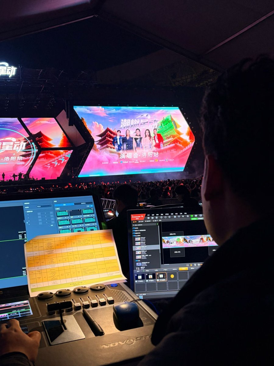 KommanderRaven's tweet image. A spectacular concert in Luoyang, China! 🎶 Kystar Kommander T3 (main + backup) delivered flawless LED visuals, making every moment shine.
#Kystar #LED #controlsystem #Kommander #T3 #MediaServer #LiveShow #Concert #StageShow #EventTech