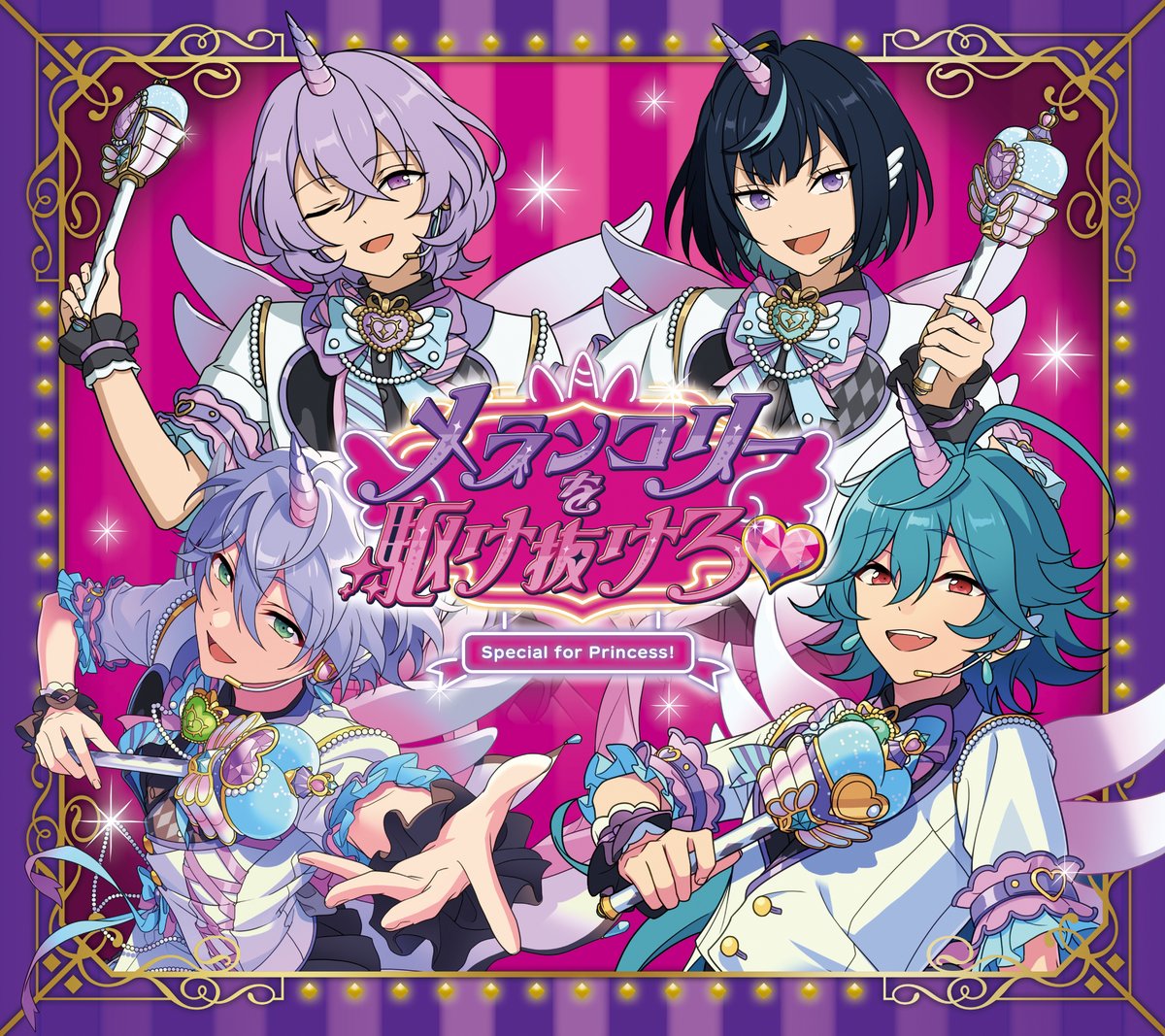 十泗 (@kikikikikidop) / Posts / X