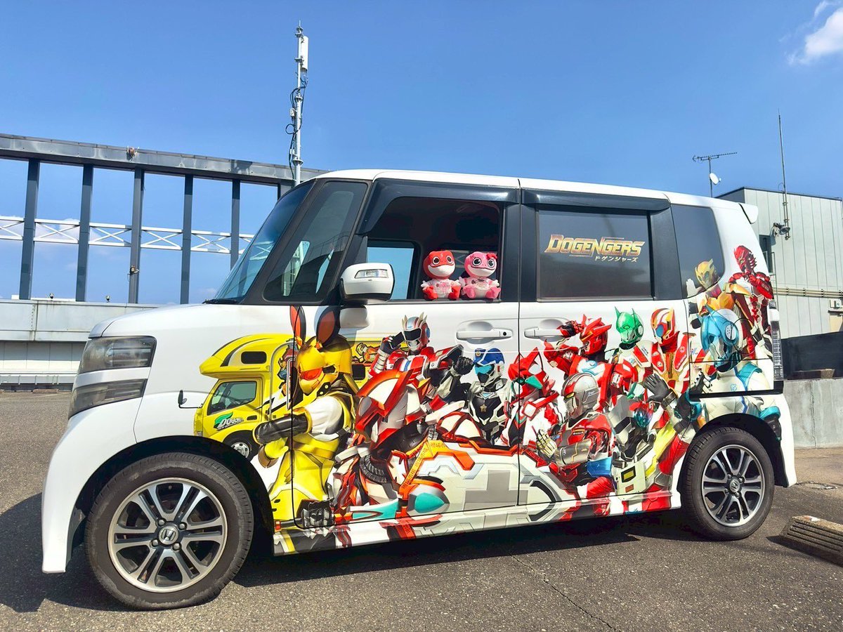 KpbProject's tweet photo. 《2025シーズン御礼訪問》
オフィシャルスポンサー
#株式会社エムマーケットエージェンシー
#ドゲンジャーズ 様
今シーズンの御礼に伺い、
ご挨拶をさせていただきました。
今シーズン ご支援・ご声援をありがとうございました。
#火の国サラマンダーズ
#Grabagain
@dogengers https://t.co/pmvDBIl1i0