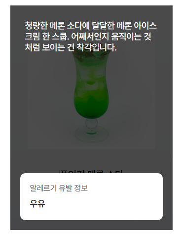 메테오 🌺🎗️🕯️🔥🕯️🔥🕯️🔥 (@hikasen_ffxiv) on Twitter photo 