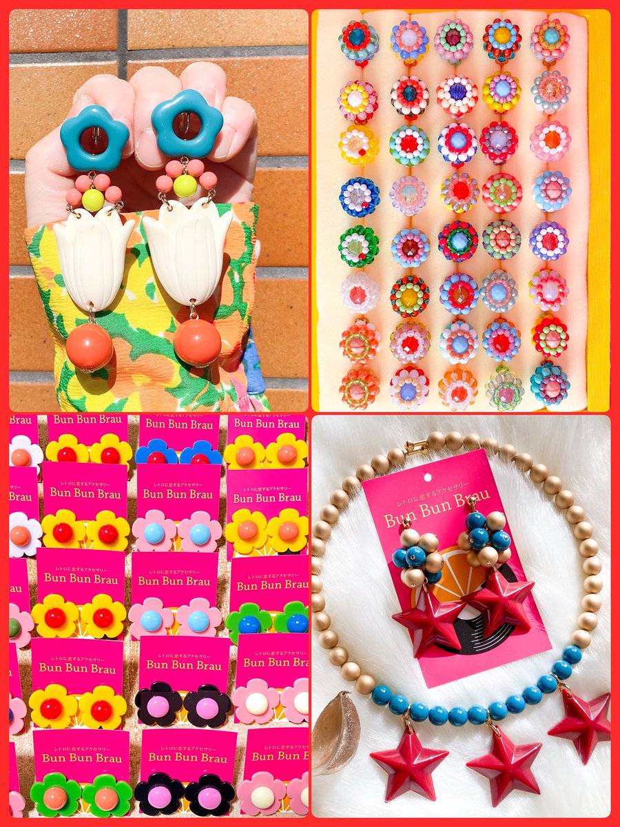 haruアクセサリーmikichannさま専用 ブンブンブラウ@12/13,14麻のハ堂西巣鴨支店 (@BunBunBrau) / Posts / X