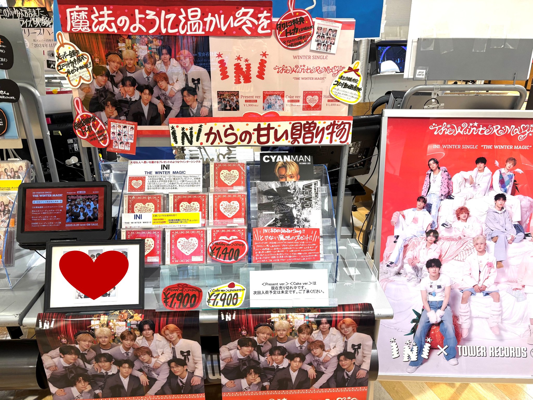 タワーレコード梅田NU茶屋町店 on X: 