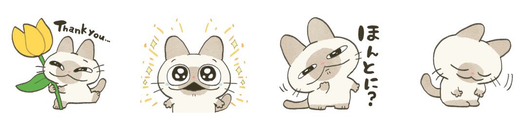 yuyumaru_o3o's tweet photo. シャム猫ちゃんたち🐱🐱🐱🐱

 #cat  #siames  #ゆるいイラスト https://t.co/g0JeQOaWEO