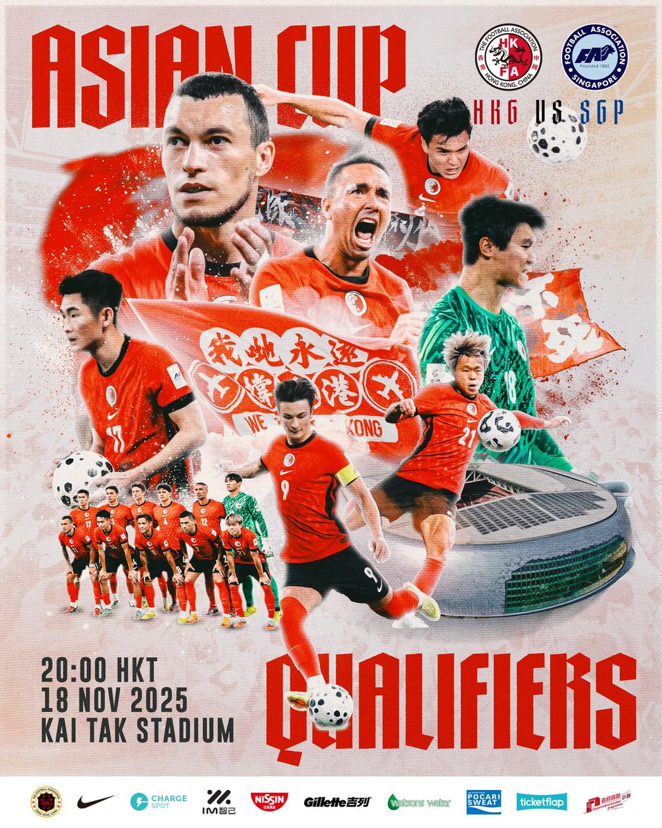 Match Day
Come on Hong Kong 

#hkfootball