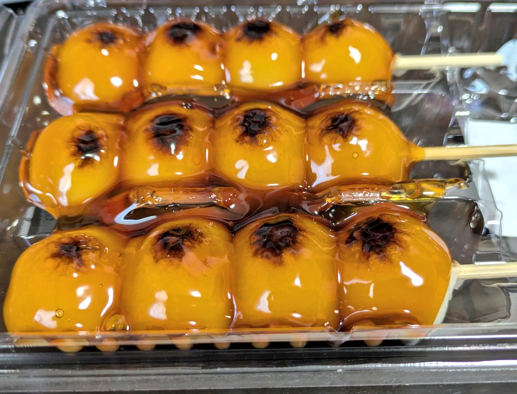 Post by 水分不足@ZC32S on X: 団子12兄弟🍡