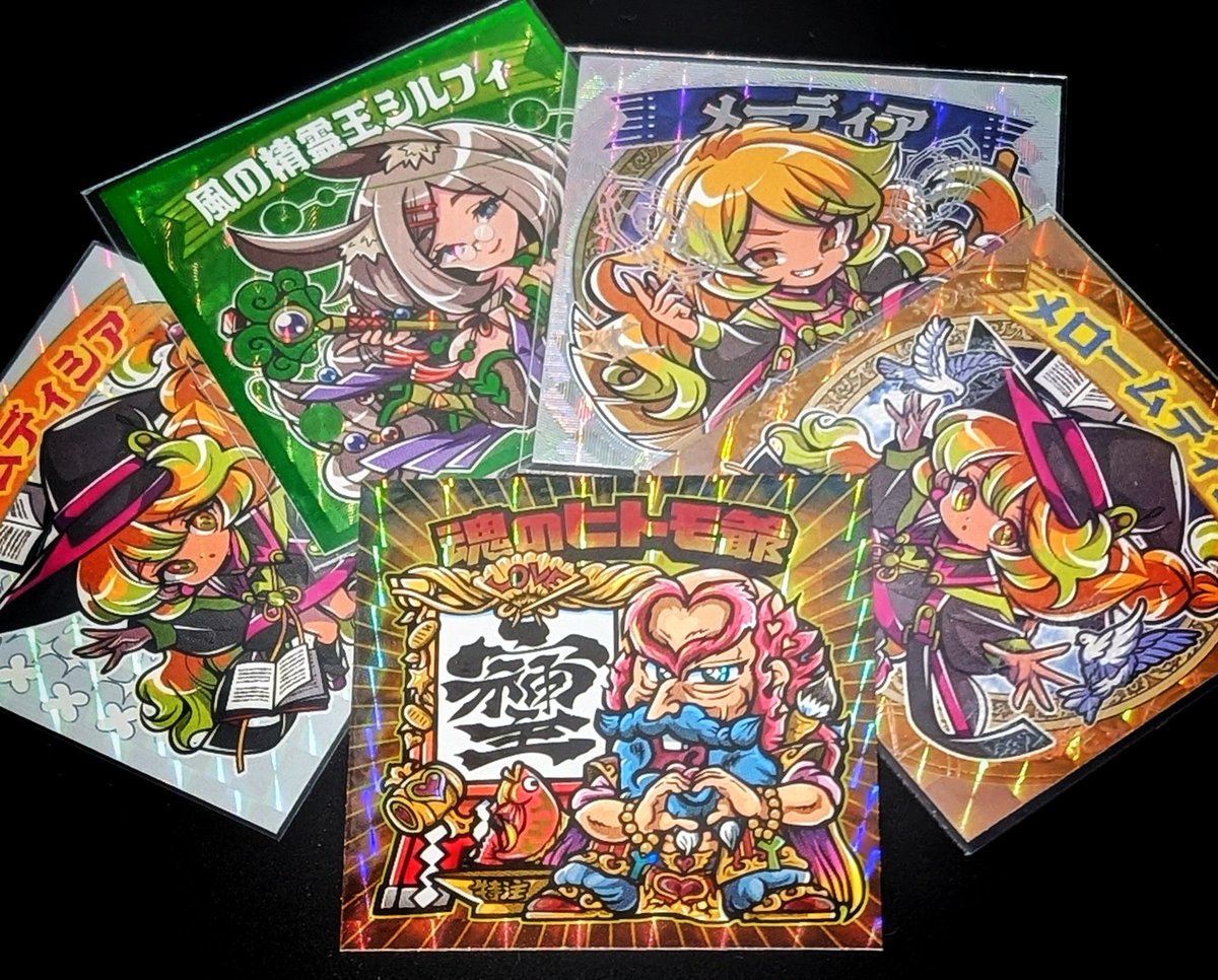 非売品　らべんだーはうす　シルクリエイト　さん家祭り らべんだーはうす 星矢 関西シルクリエイト 限定 口閉じ さん家