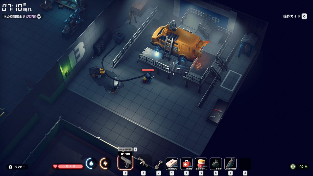 hanku_of_void's tweet image. 最近はダッコフでledx見つからねぇって嘆いてる
気分転換にやってたdbdの2vs8の報酬は取り終わったからledx探し再開しよ