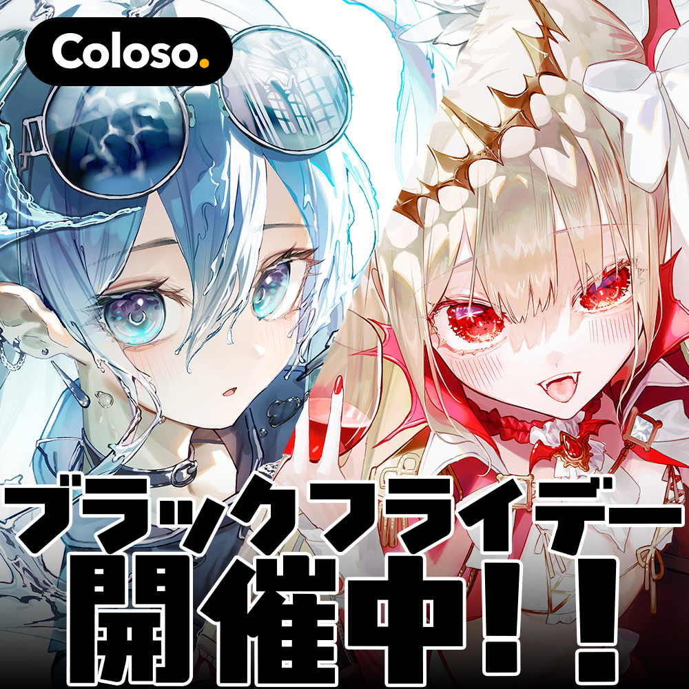 【ひおたん】 プルガトリオを撃てテンニンカ (@purutenninka) / Posts / X