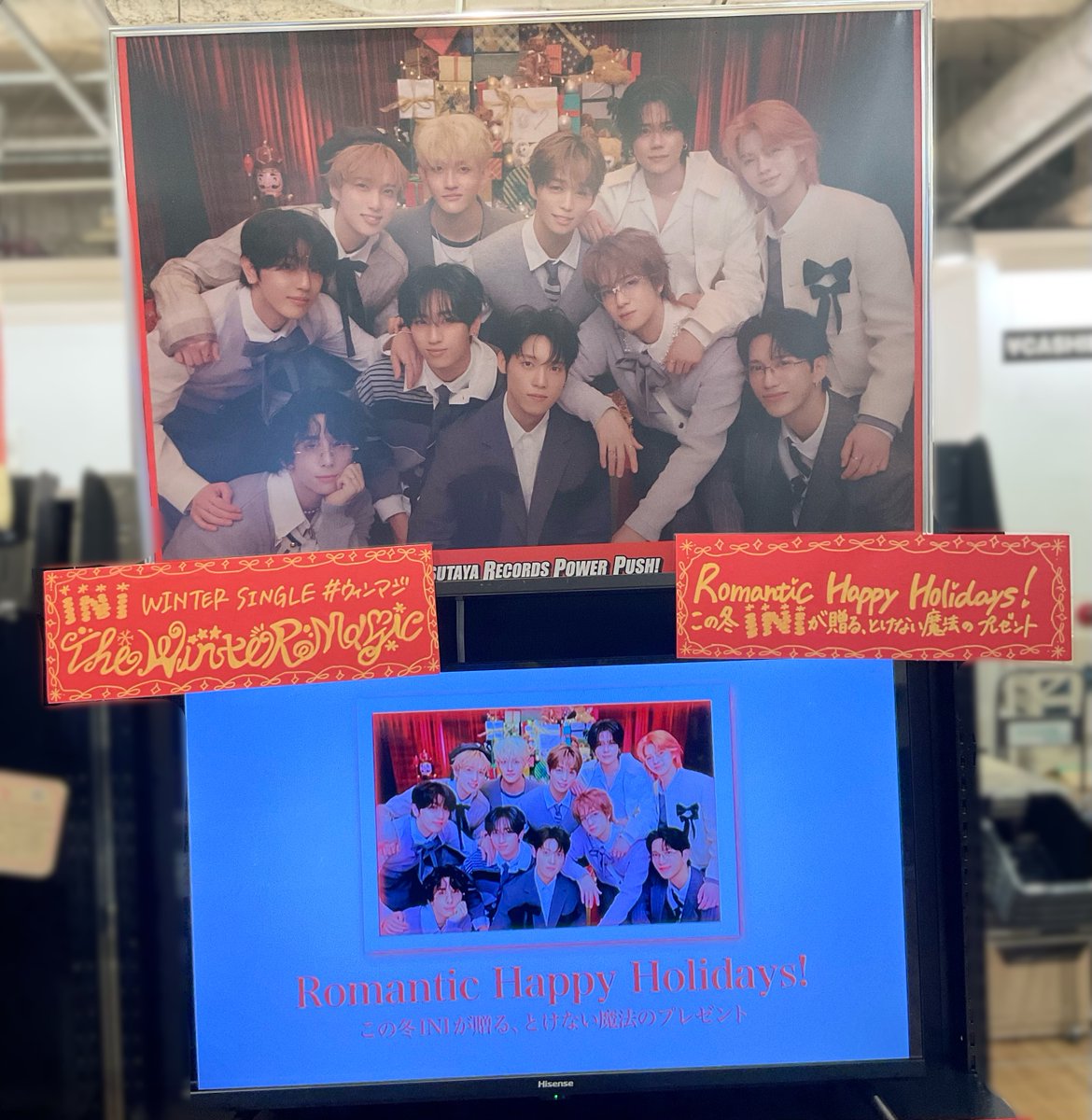 4F CD 】 ✦┈┈┈┈┈┈┈┈┈┈┈┈┈┈┈✦ #INI WINTER SINGLE