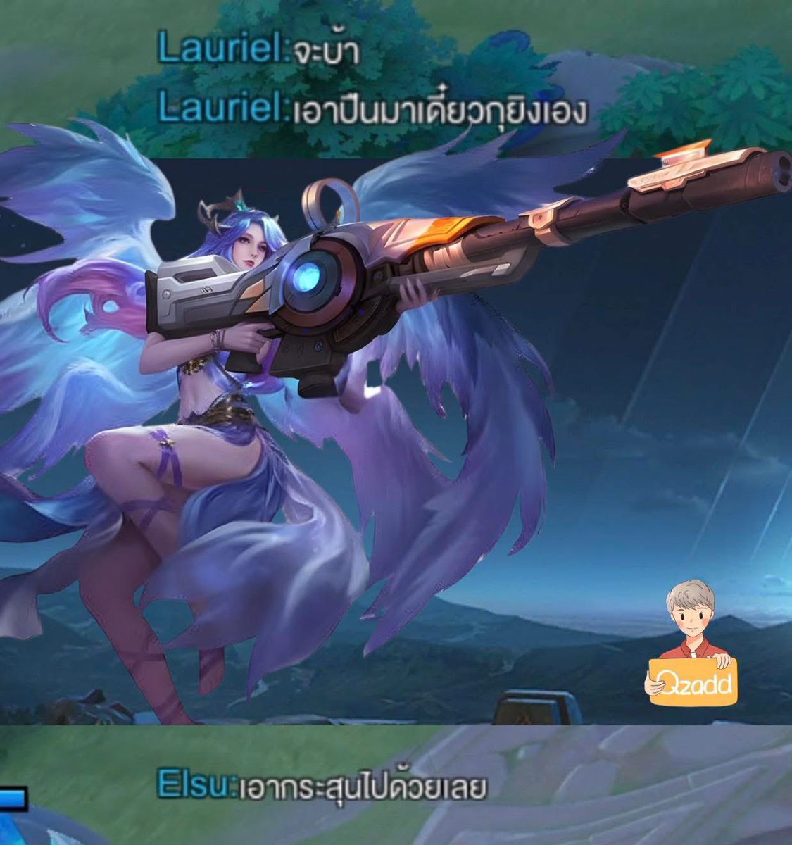 เอาปืuมาชันยิงเอง5555