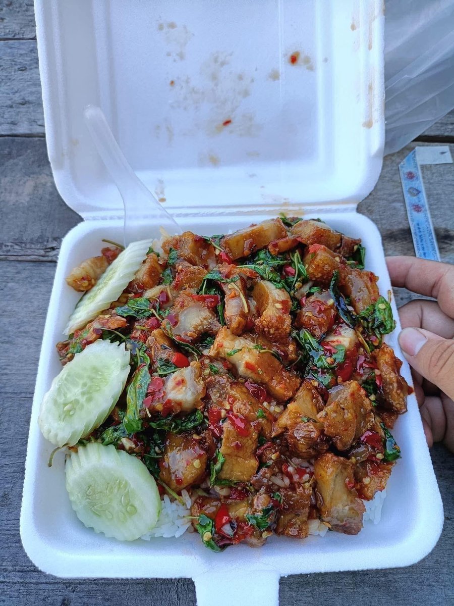 ก๊อปรูปเค้ามา😅