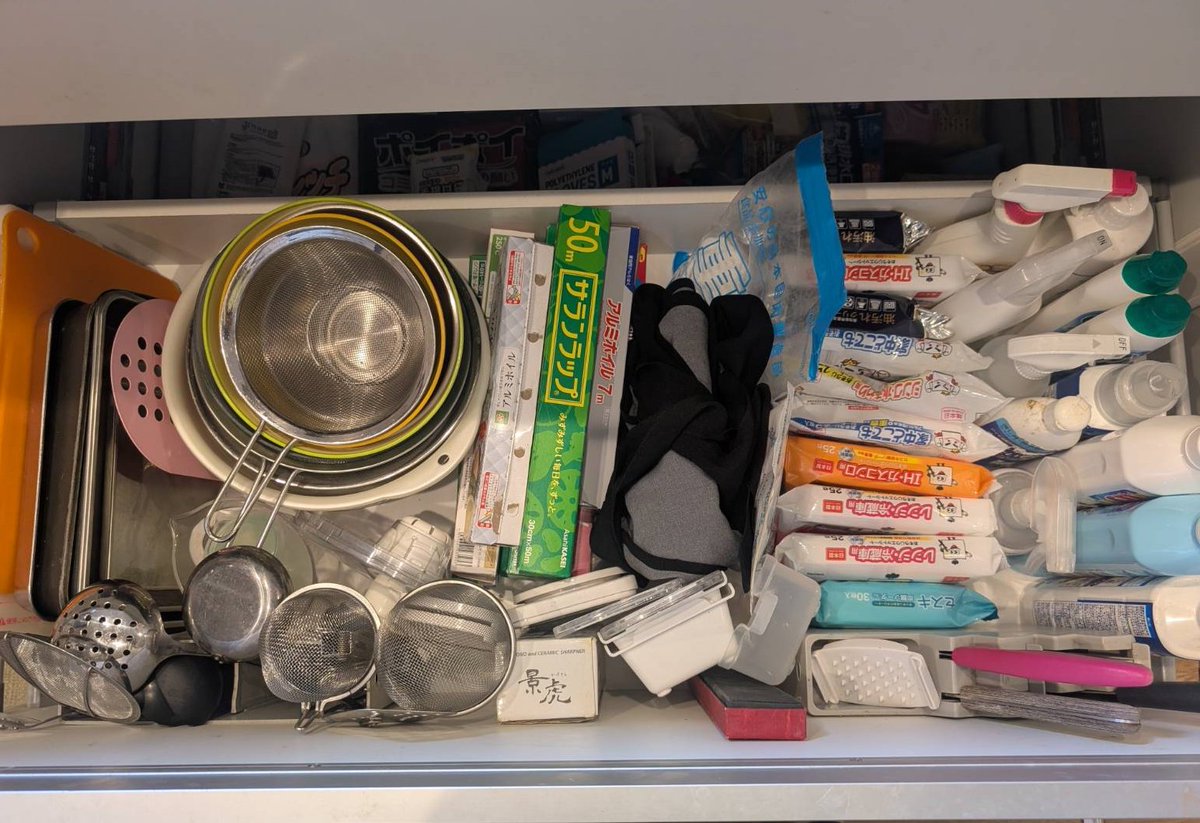 中村郁🍀社会不適合者と言われた女が発達障害と共に生き抜く