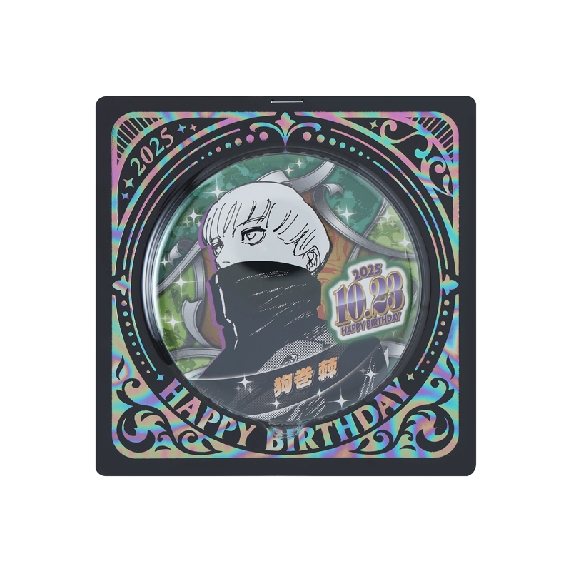 狗巻棘 バースデー缶バッジ 2021 35点 原作商品情報＞ 【11月18日・本日13:00～受注開始📢】 10月に発売した