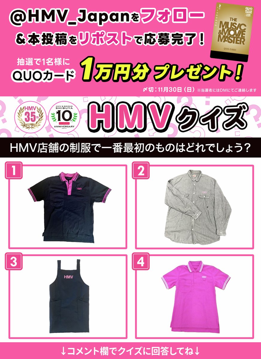 Post by くらっちぱぱ on X: ①