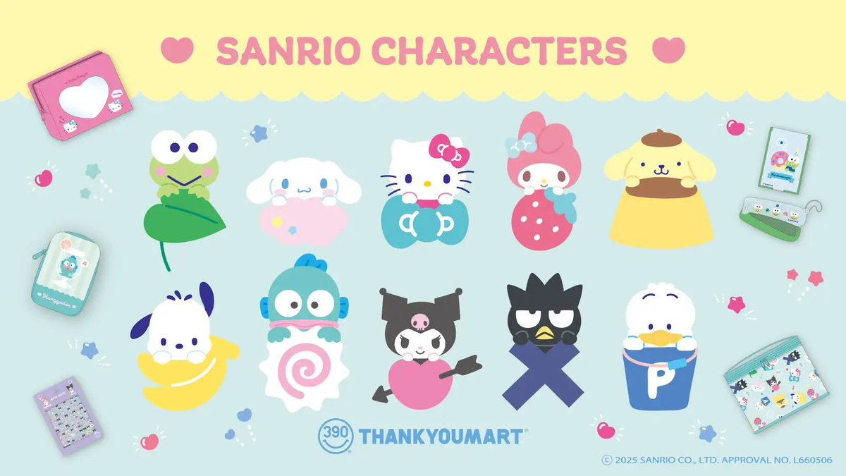 さっちん (@pk_kk_to) / Posts / X