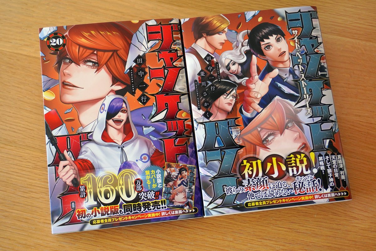 ykbd181120/y120☆ジャンク☆①中古DVD 100本 大量 まとめて 洋画