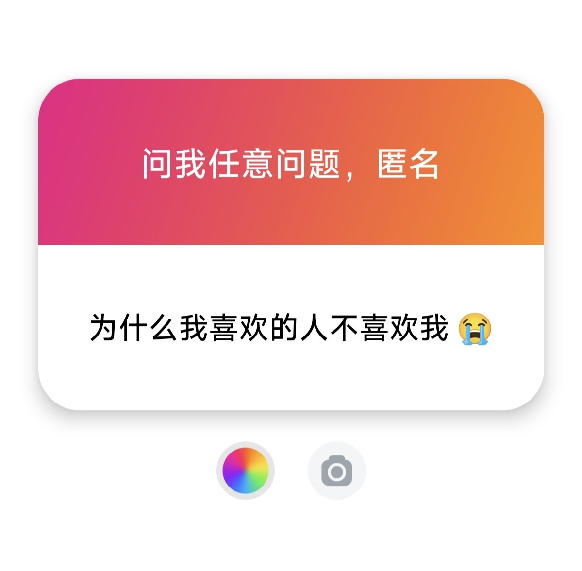《匿名回复》
1.当然会考虑，能不能拍照记录的权利在我这儿一定是在女方，我能不能拍能不能留，能不能发全看女方意愿。这点无关什么上位下位的身份，互相尊重隐私是第一要素。
2.那就努力优秀自己，优秀到会让他惊艳，对你产生兴趣。