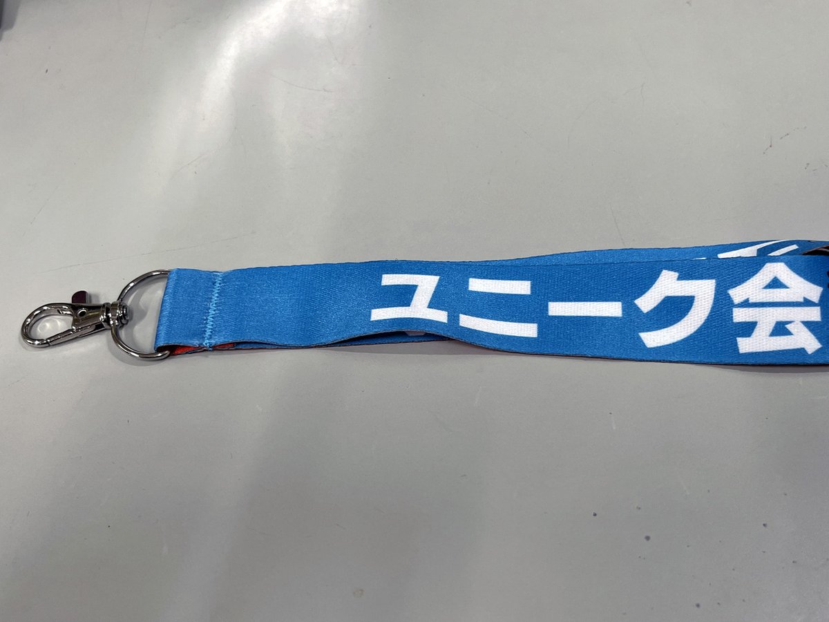 zebrafish_adam8's tweet image. 鋭意準備中です。全体像は研究会が始まってから公開します！