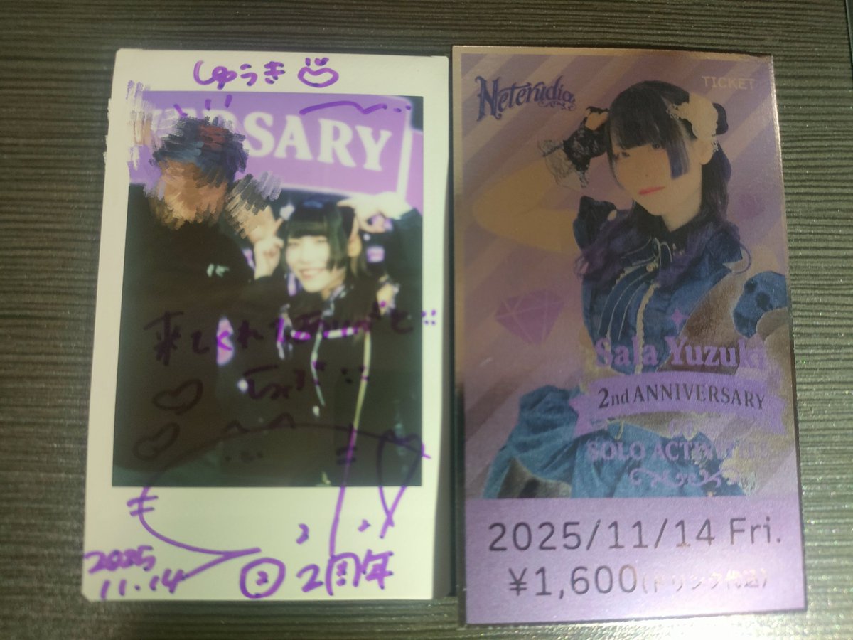 kyukyu0316_2's tweet image. 2025年11月14日
ソロ活動2周年記念ライブ

ソロ活動2周年おめでとう✨
初めてソロのライブ参戦︎^_^
サランヘヨの歌声たくさんきけてよかった🎤
目の前で歌われた時は照れてもうた🫣

#ひびきの愛する女サンチーム
#ひびきの愛する女
#紗良ンヘヨ
#柚希紗良
#ネテルダイヤ
