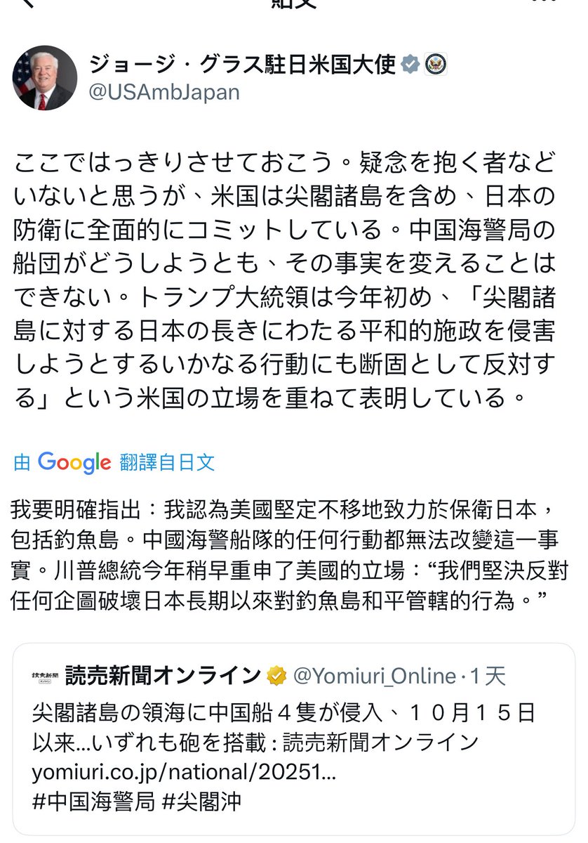 摩女peace🌟🌟🌟银河系。新号，小心假号，这个是真的 tweet media