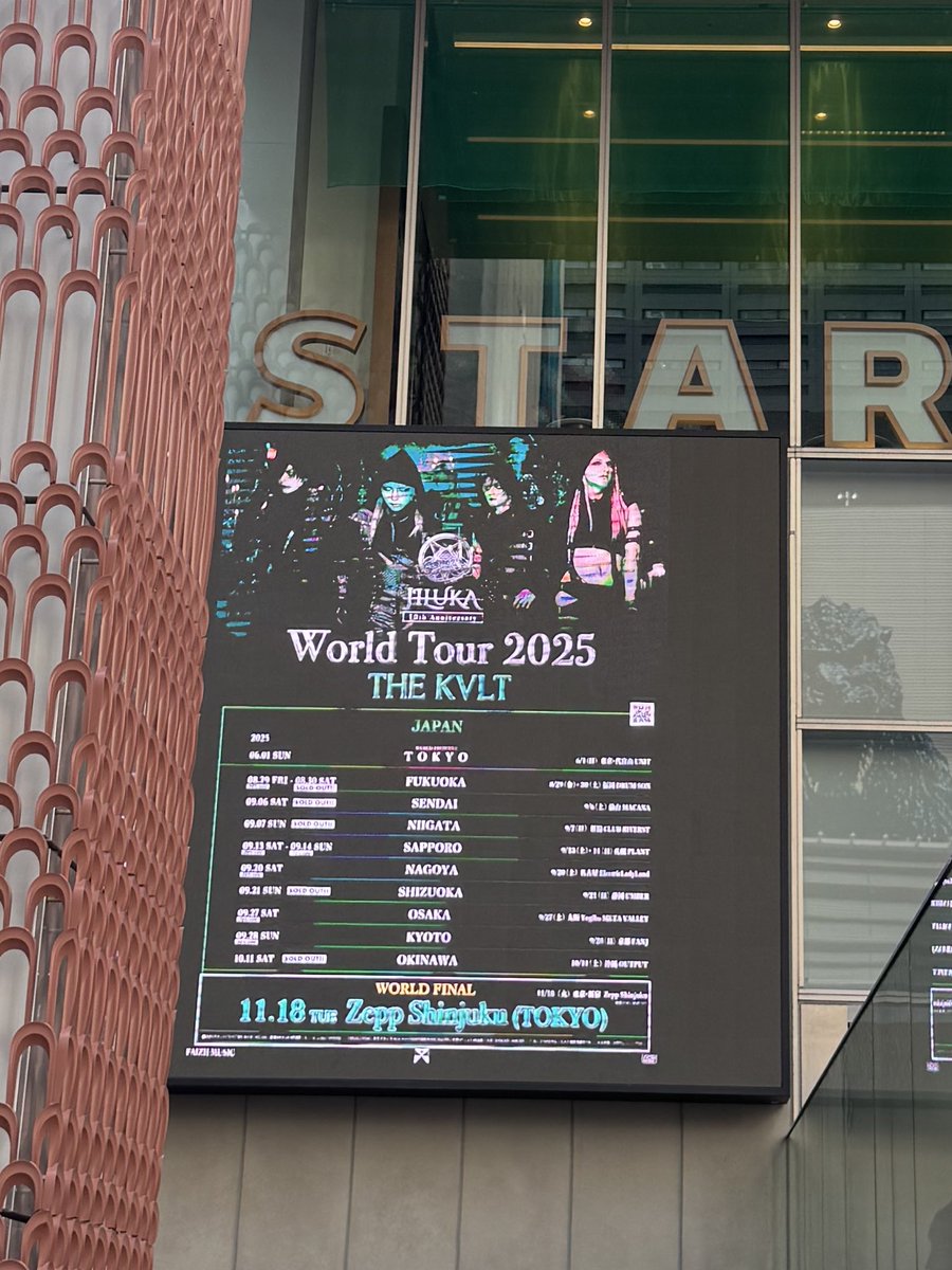 R5jv1RgUAFwH5o1's tweet image. ランチがてらに下見❤️
テンション上がるーーー😍😍😍ファイナルおめでとう御座います🎉🎉🎉🎉🎉

#Zepp新宿　#zepp #JILUKA #ファイナル