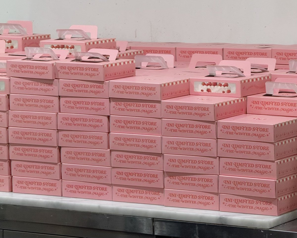 INI The winter magic 3形態 髙塚大夢 マジカルボックス 商品詳細ページ |