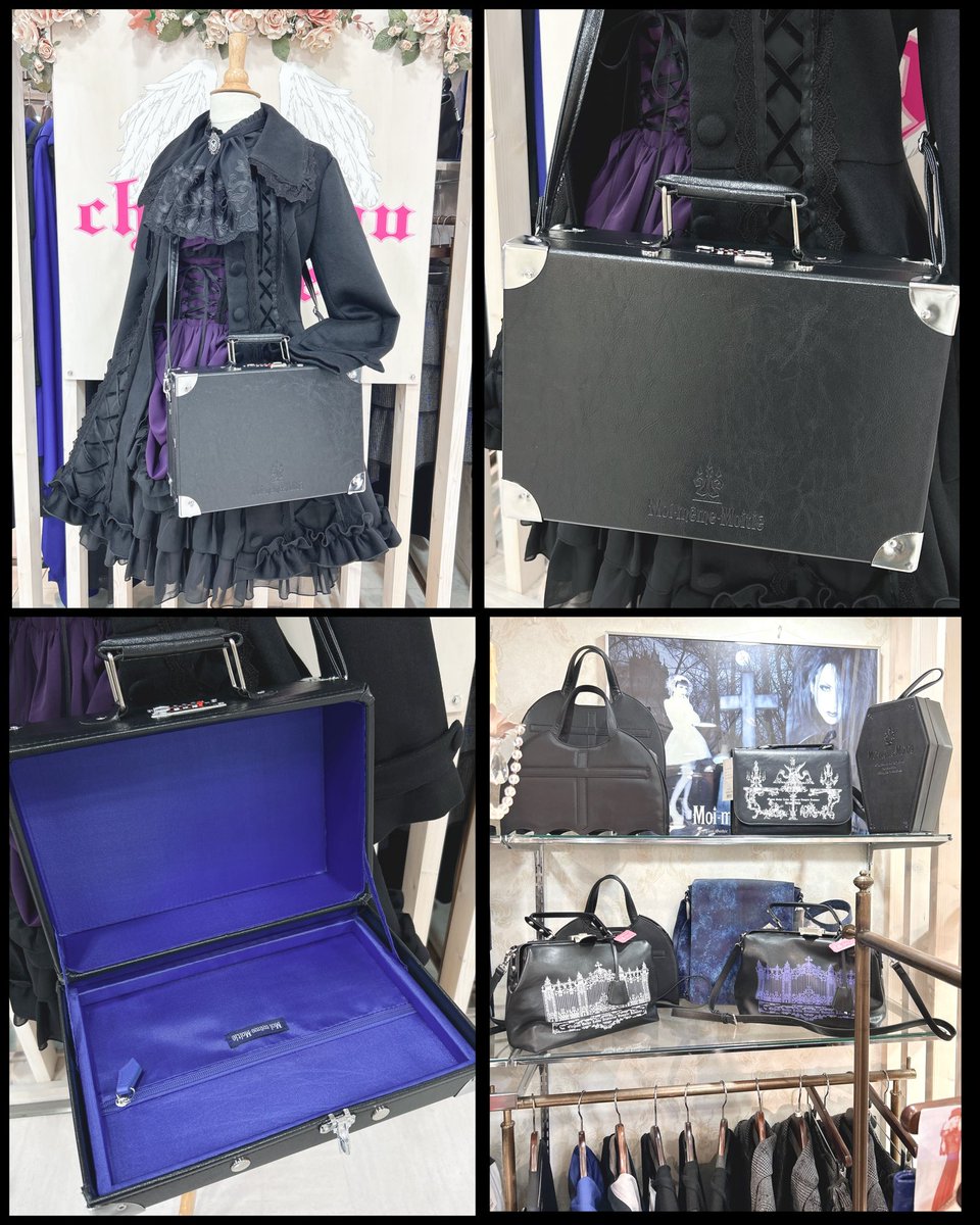 🦇Moi-même-Moitié🦇 本日は人気のトランクが ✨再入荷✨しました