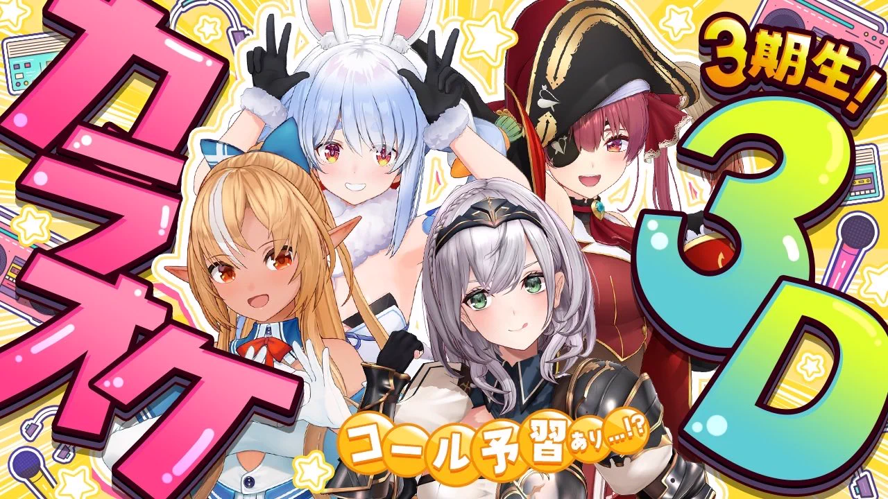 白銀ノエル⚔️ホロライブ3期生 on X: 