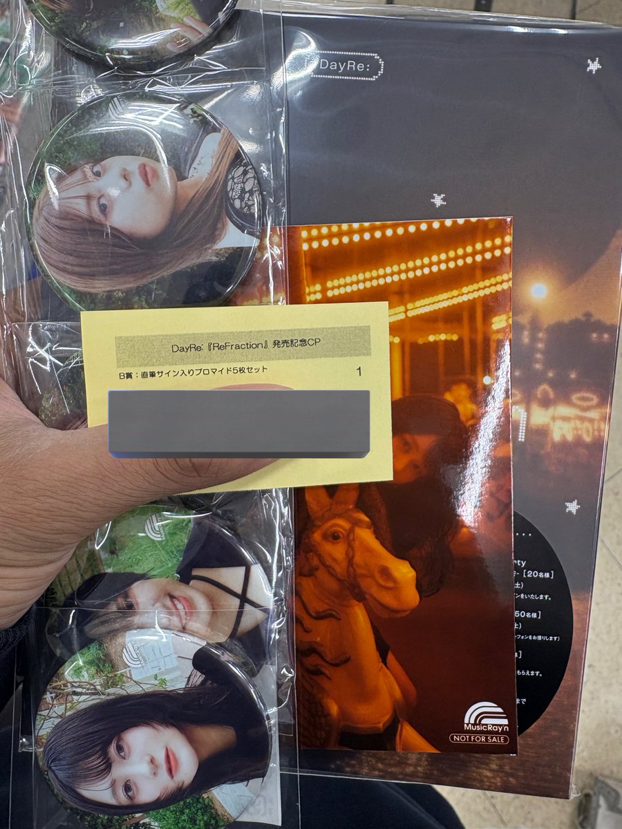 B賞直筆サイン入りブロマイド5枚セットあざます‼️‼️‼️‼️‼️