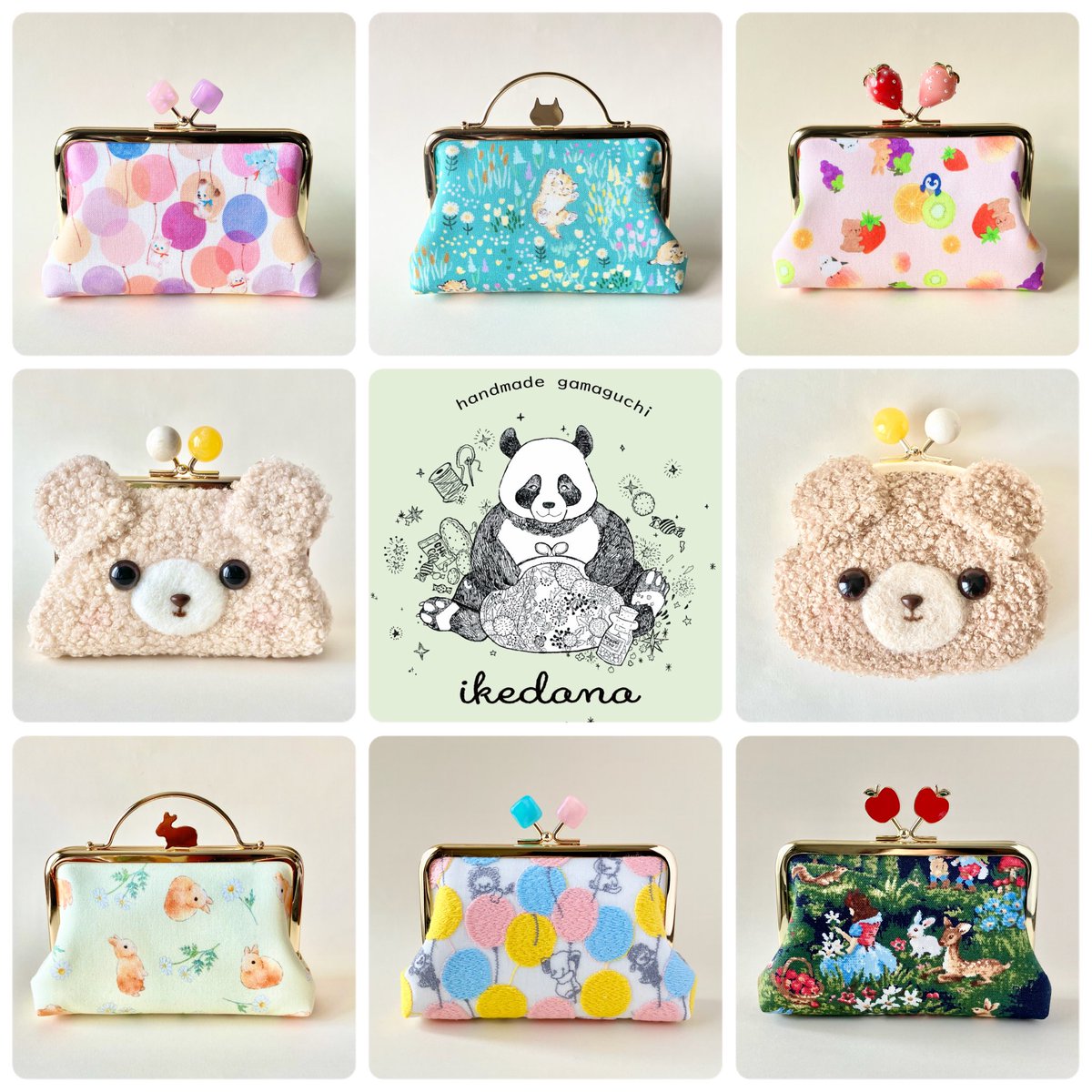 ひねりと生地のくみあわせにこだわった
がまぐちを作っているikedanaです。

⭐️12/20(土)〜21(日)
　OSAKAアート＆てづくりバザール
　（大阪南港ATCホール）【い-19,20】
　
⭐️1/18(日)
　HMJ（東京ビックサイト）

⭐️1/29(木)〜2/1(日)
　くまこれ <a href="/info_nounours/">ぬぬるす🧸</a> 

thanks→ <a href="/Lupopo_cafe/">*LUPOPO cafe&gallery* 三軒茶屋の糖質オフのケーキ専門カフェとハンドメイドのお店</a> さま