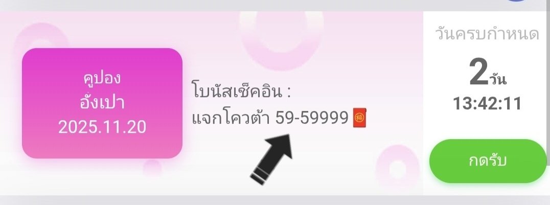Code4525Aa's tweet image. #W9VIP 🎁 | สล็อต * ยิงปลา

สมาชิกใหม่ ฝากครั้แรก 100%
ฝาก #100รับ200

แจกโควต้า🧧 | กดรับหน้าเว็บ ✅️
👉 สุ่มรับฟรี ➟ 59฿ - 59999฿
👉 #ถอนไม่อั้น ✔️

เข้า 📲 :duanxin.w9zd.com/?referralCode=…