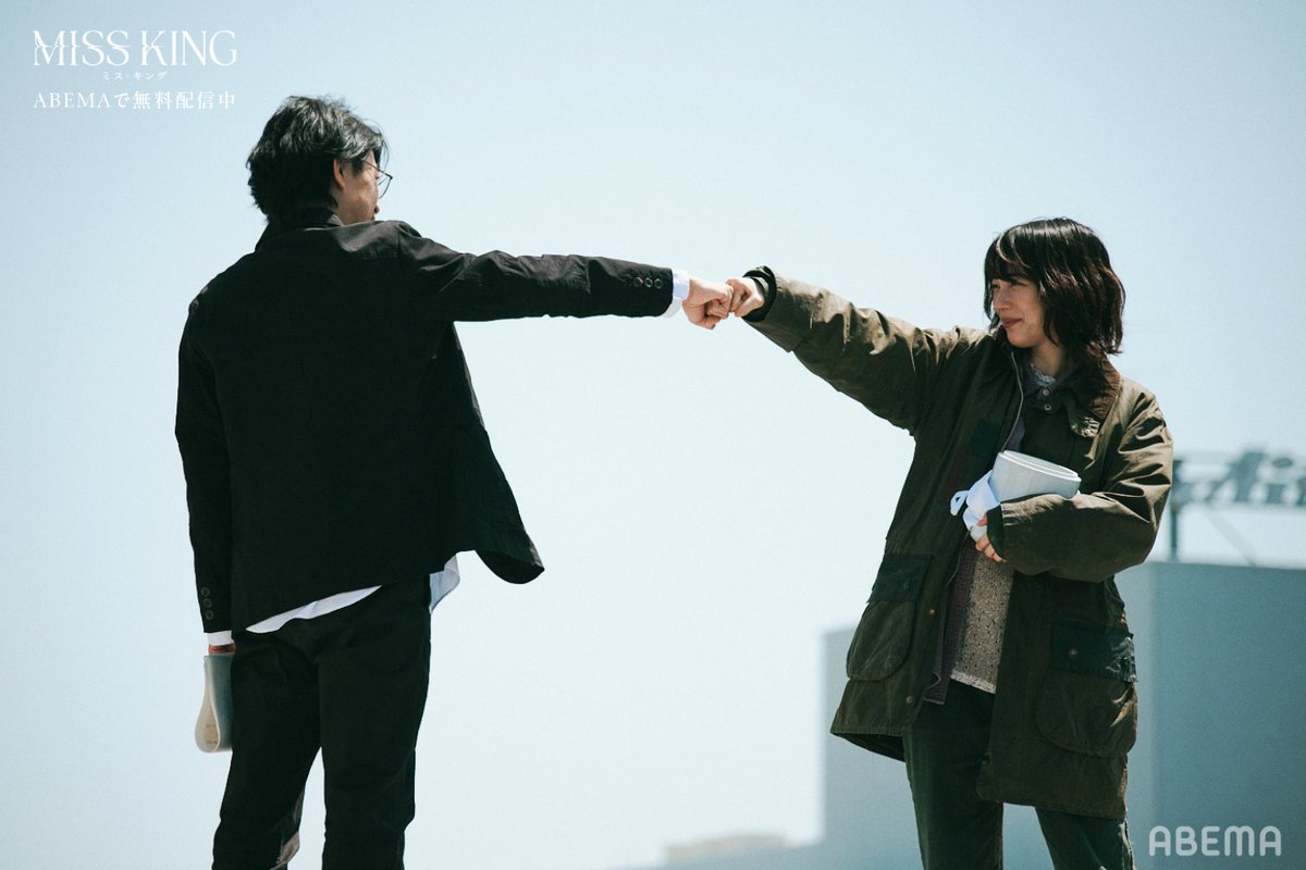 のん official (@non_dayo_ne) / Highlights / X