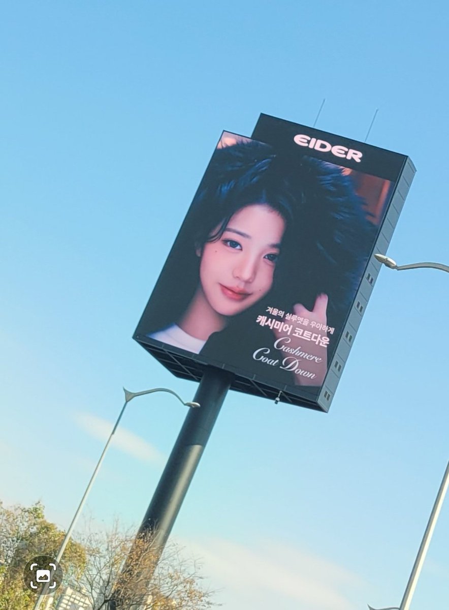 UncleGwangbae's tweet photo. 아이즈원막내에서🌻
이제는
슈퍼스타장원영🐰 https://t.co/oiEMjw2oha