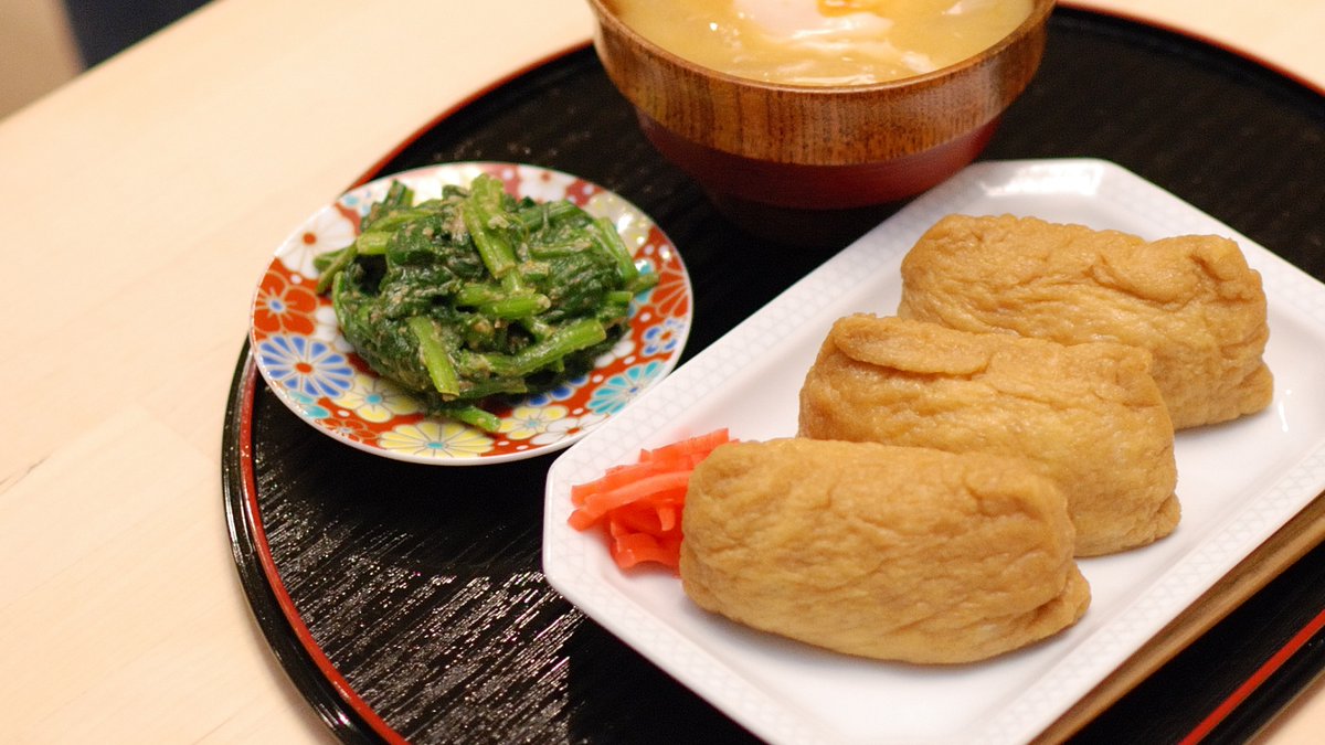 sayakawb's tweet image. Fan of inari sushi? Check out my new, easy recipe to make it at home😆
youtu.be/TfPS1qNaWsQ