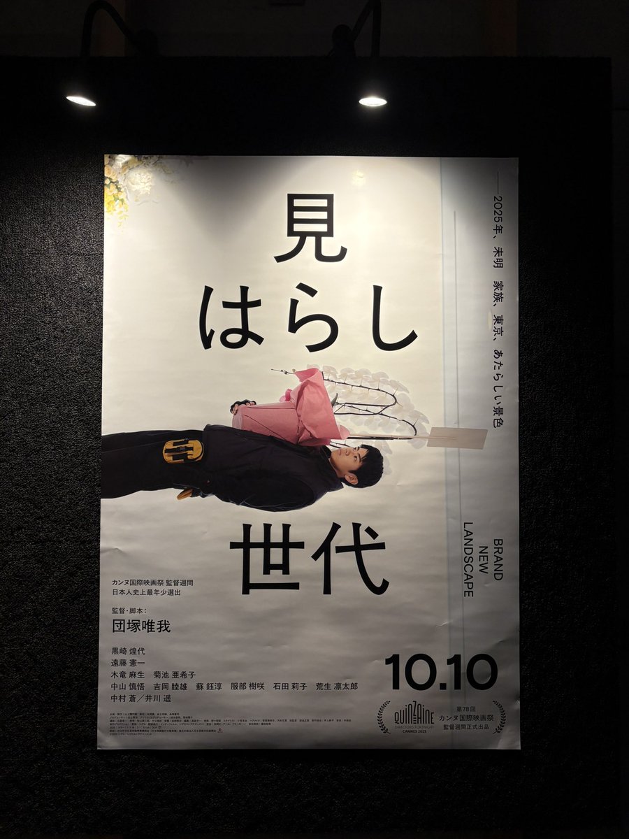 ぽんたぬさん専用 ぽんたぬ@よんしゅうねん (@P0Ntanu_2525104) / Posts / X